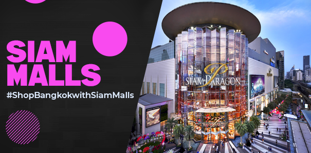 Siam Malls